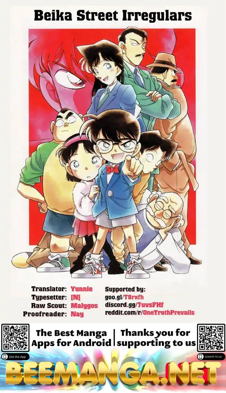 ManhwaFull Chapter 1003