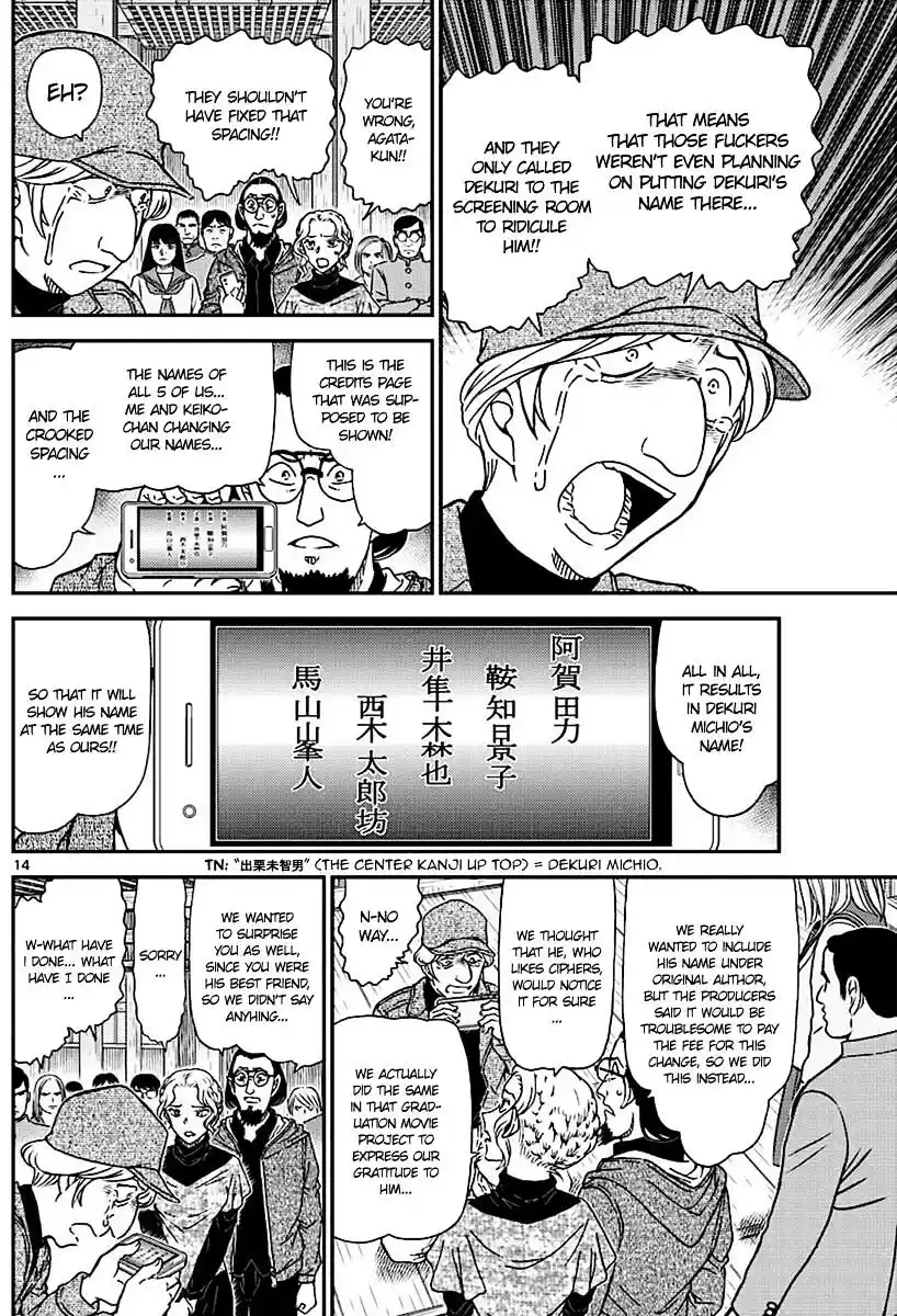 ManhwaFull Chapter 1004