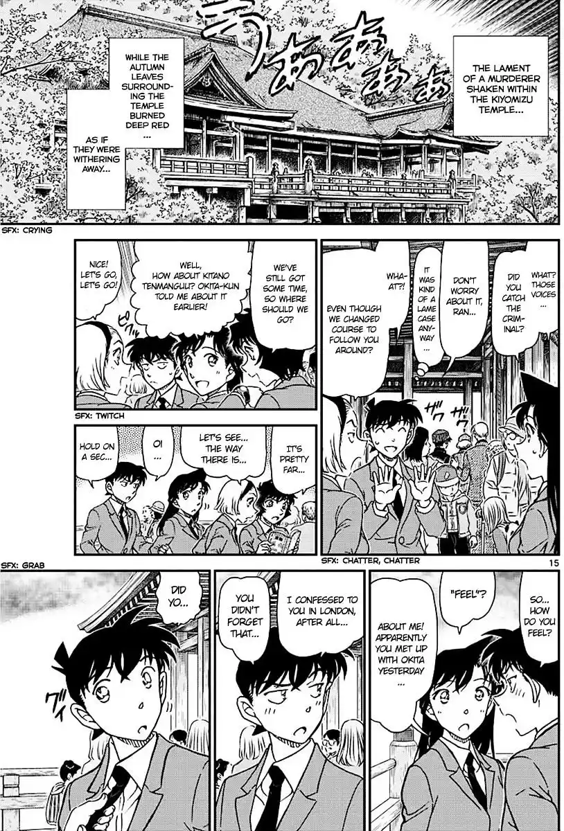 ManhwaFull Chapter 1004