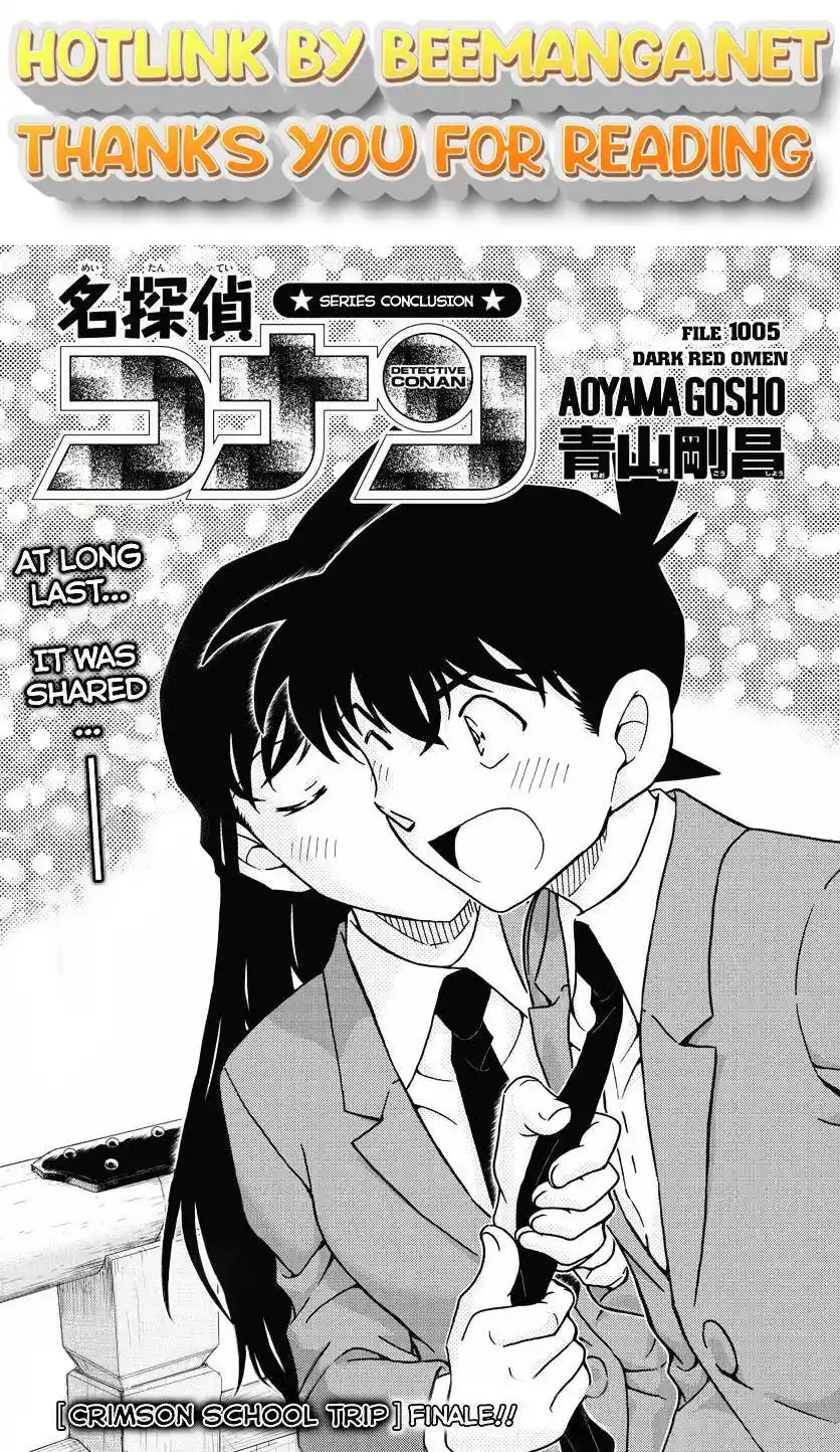 ManhwaFull Chapter 1005