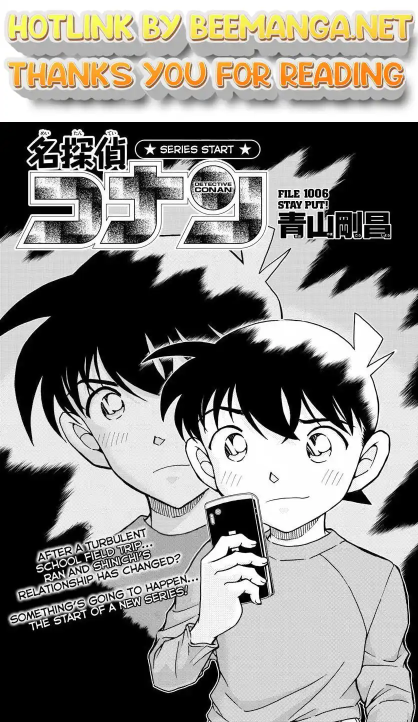 ManhwaFull Chapter 1006