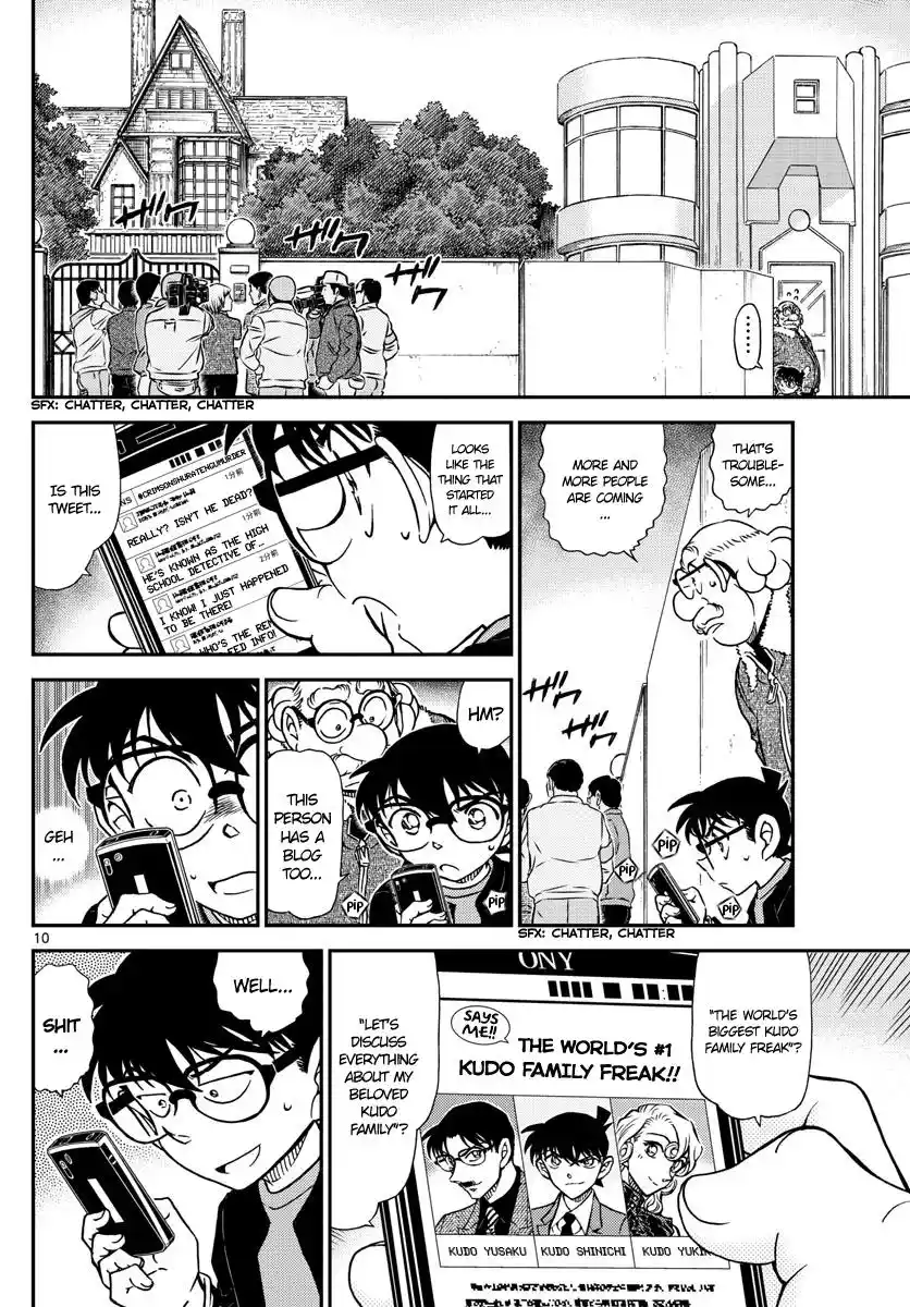 ManhwaFull Chapter 1006