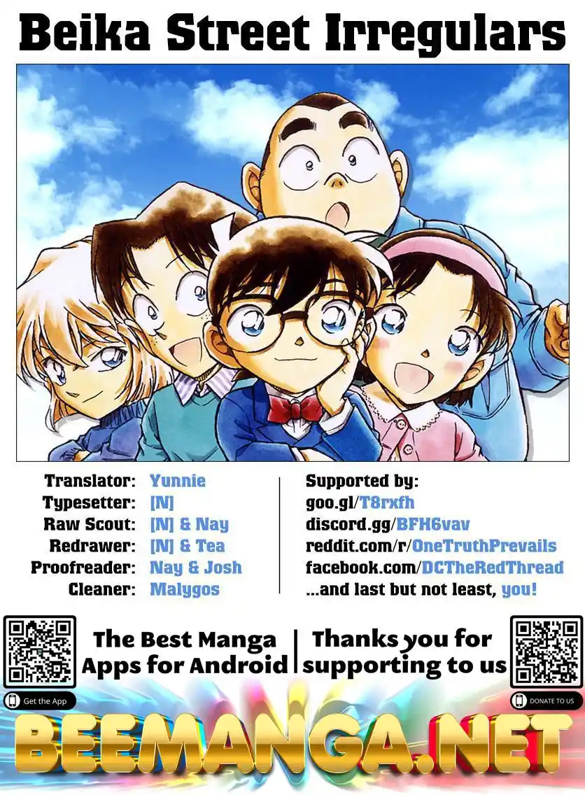 ManhwaFull Chapter 1006