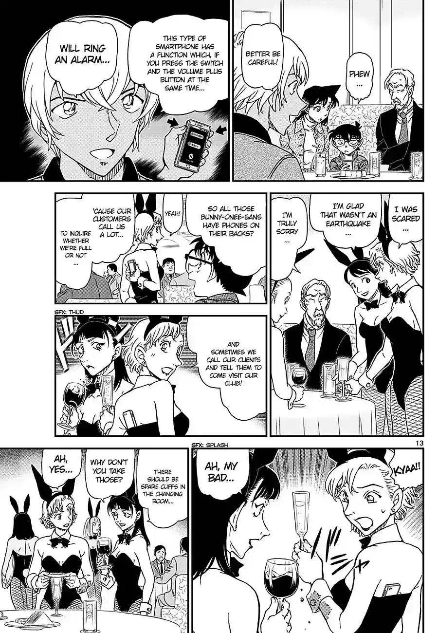 ManhwaFull Chapter 1009