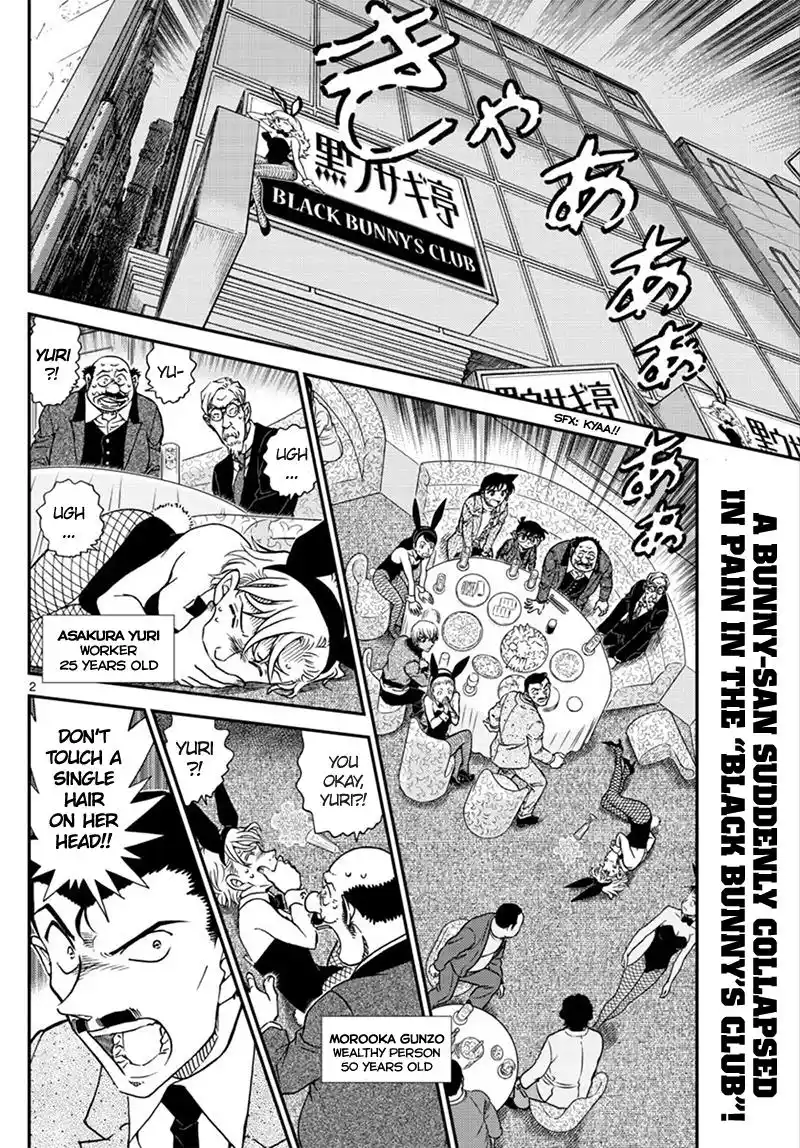 ManhwaFull Chapter 1010