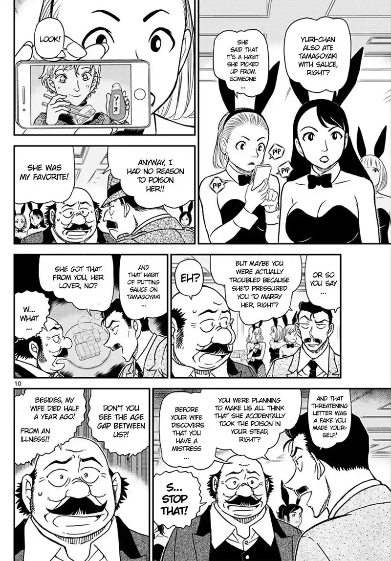 ManhwaFull Chapter 1010