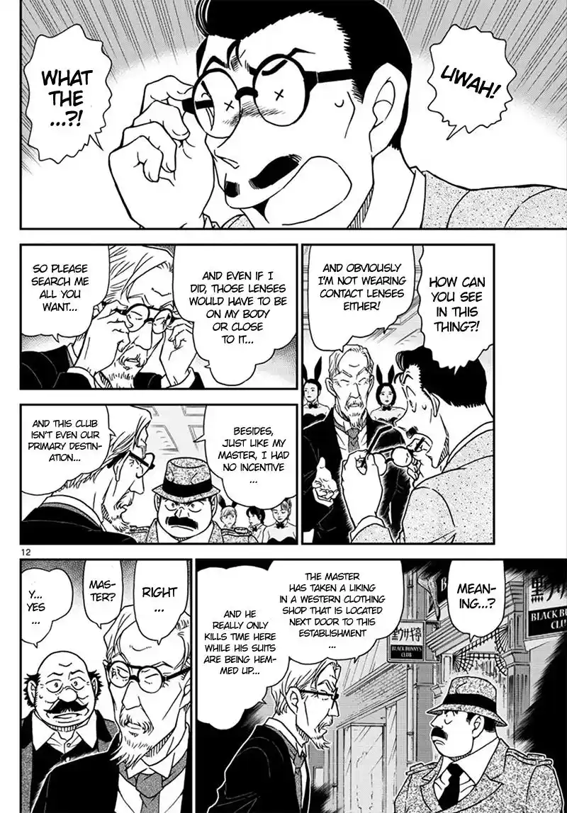 ManhwaFull Chapter 1010