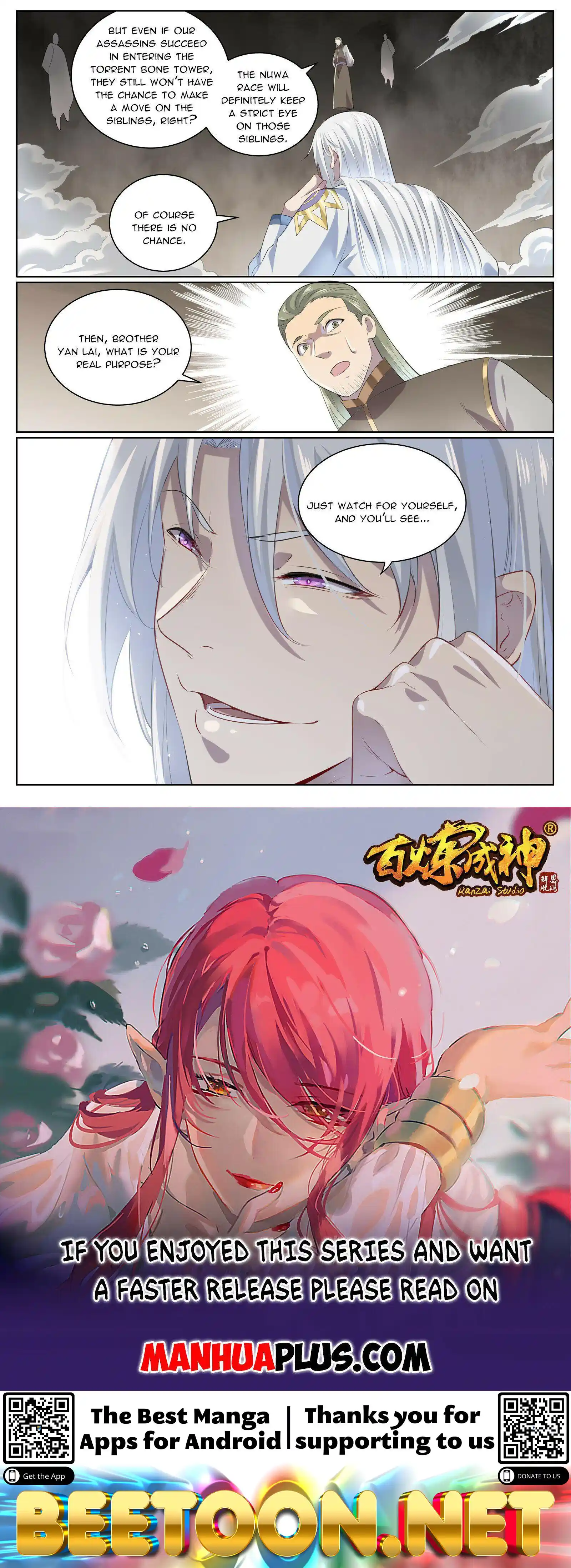 ManhwaFull Chapter 1014