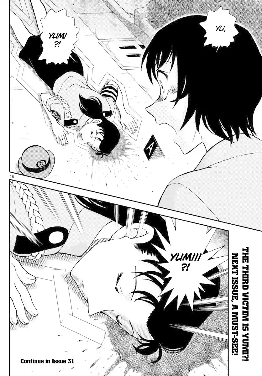 ManhwaFull Chapter 1015