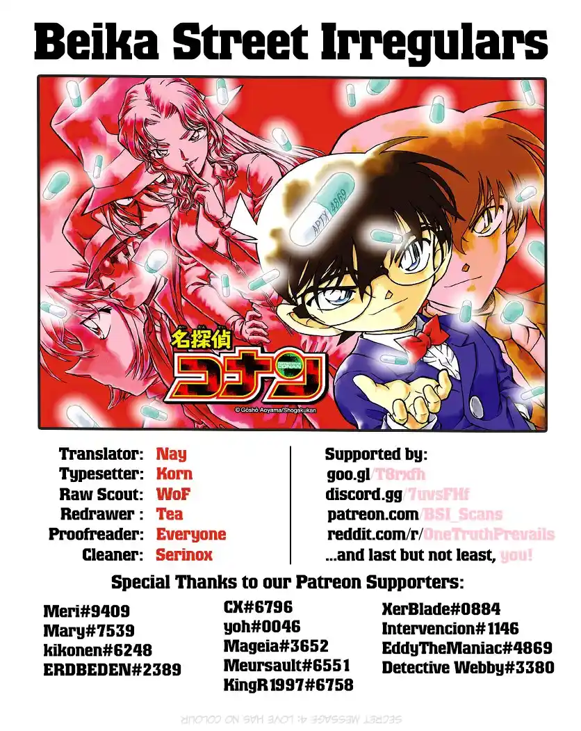 ManhwaFull Chapter 1015