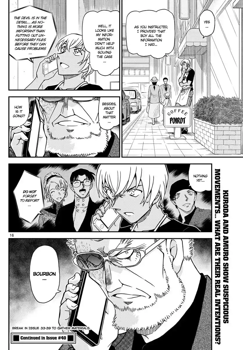 ManhwaFull Chapter 1017