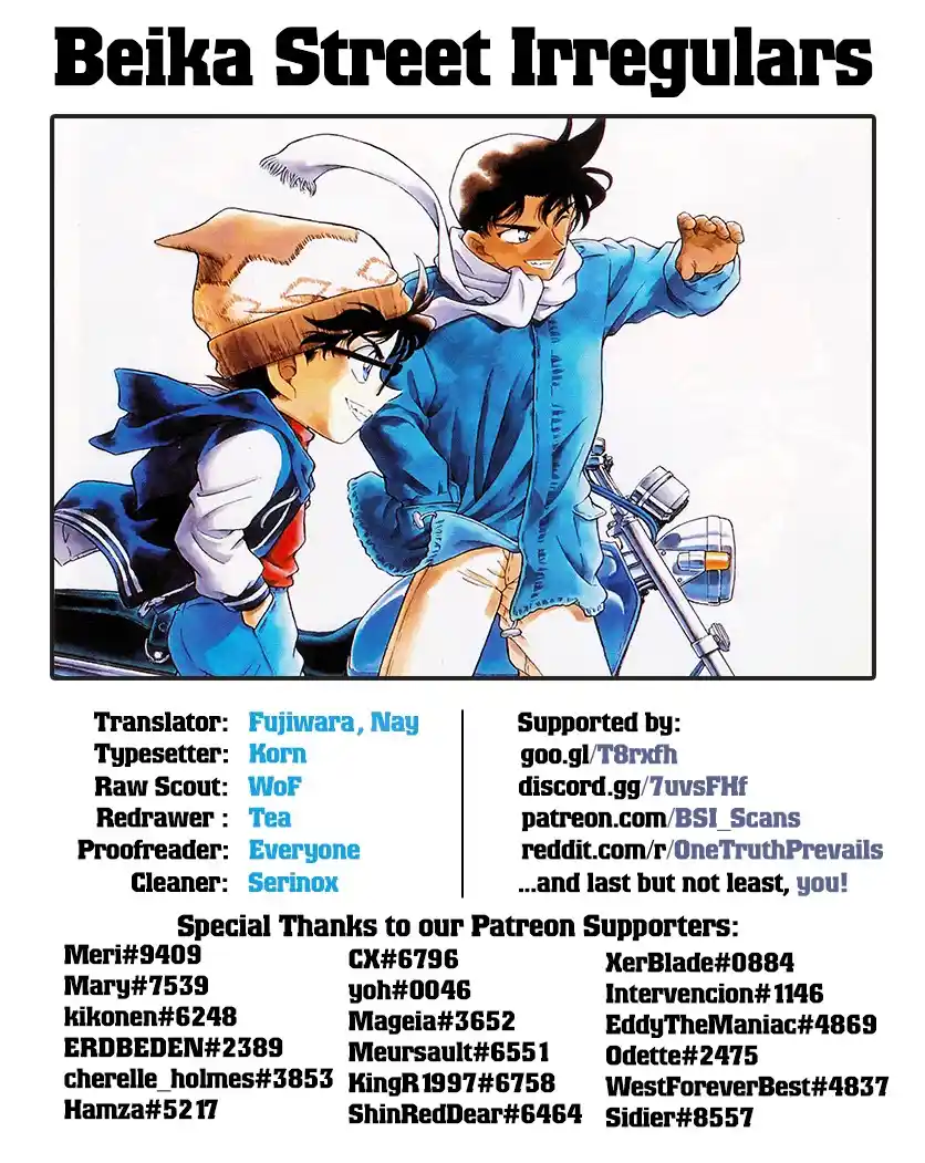 ManhwaFull Chapter 1017