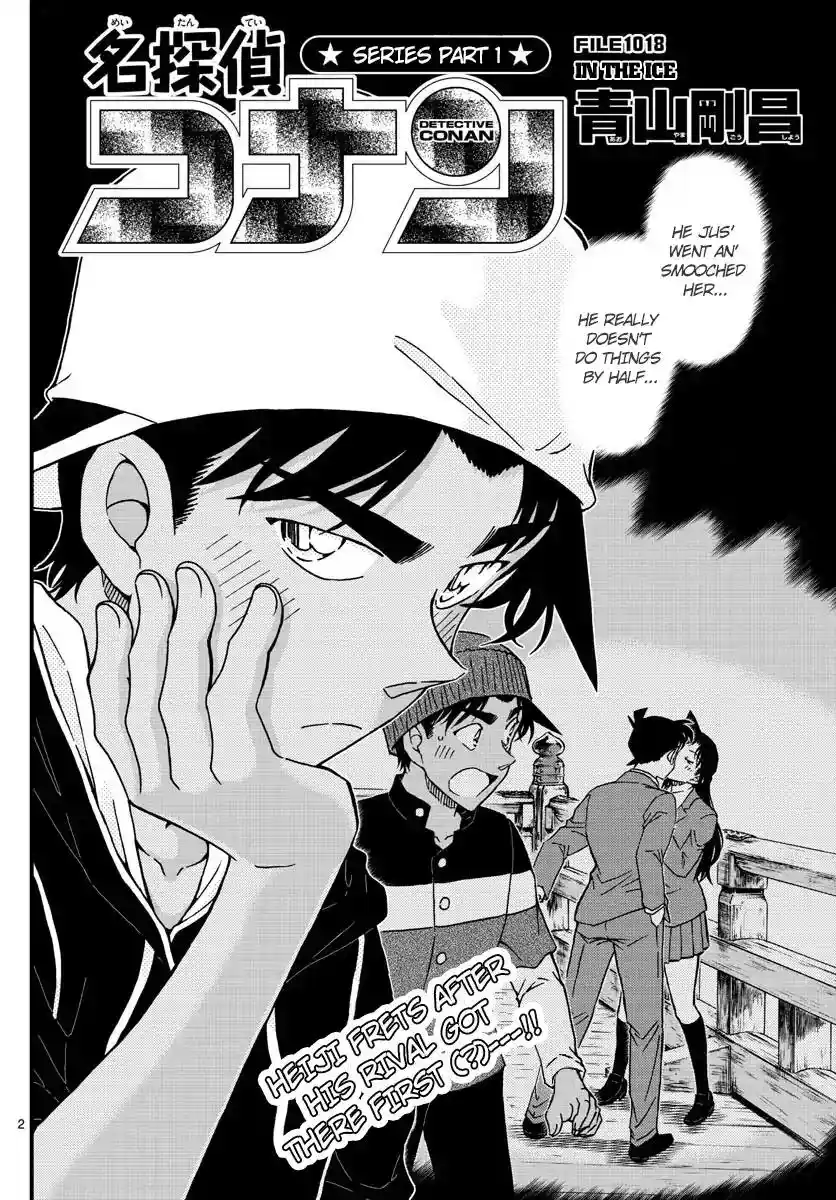 ManhwaFull Chapter 1018