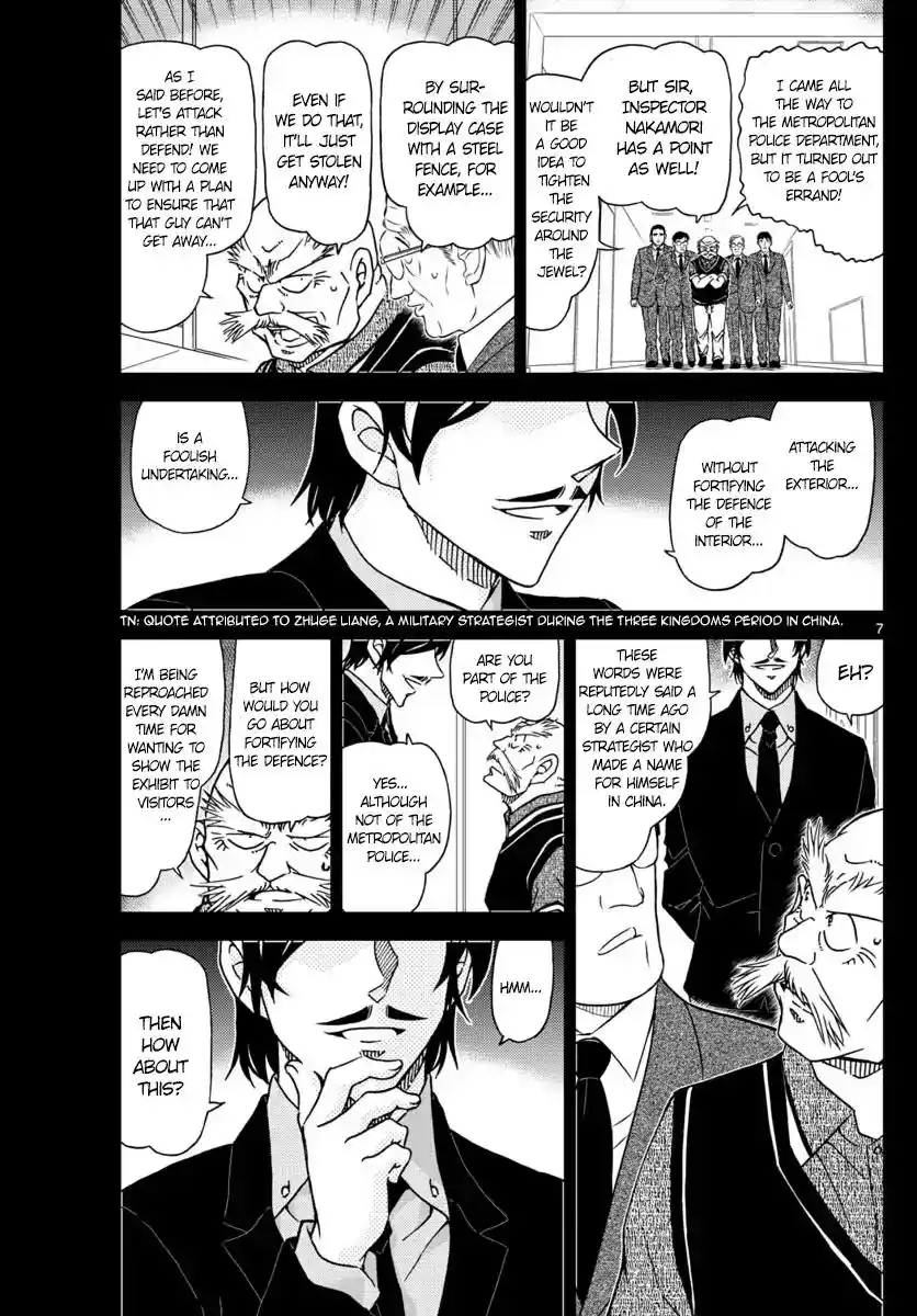 ManhwaFull Chapter 1018