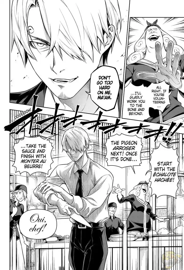 ManhwaFull Chapter 1019.5