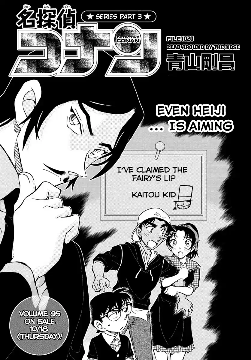 ManhwaFull Chapter 1020