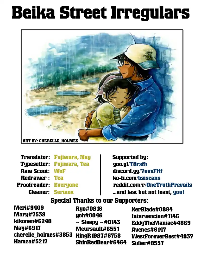 ManhwaFull Chapter 1020