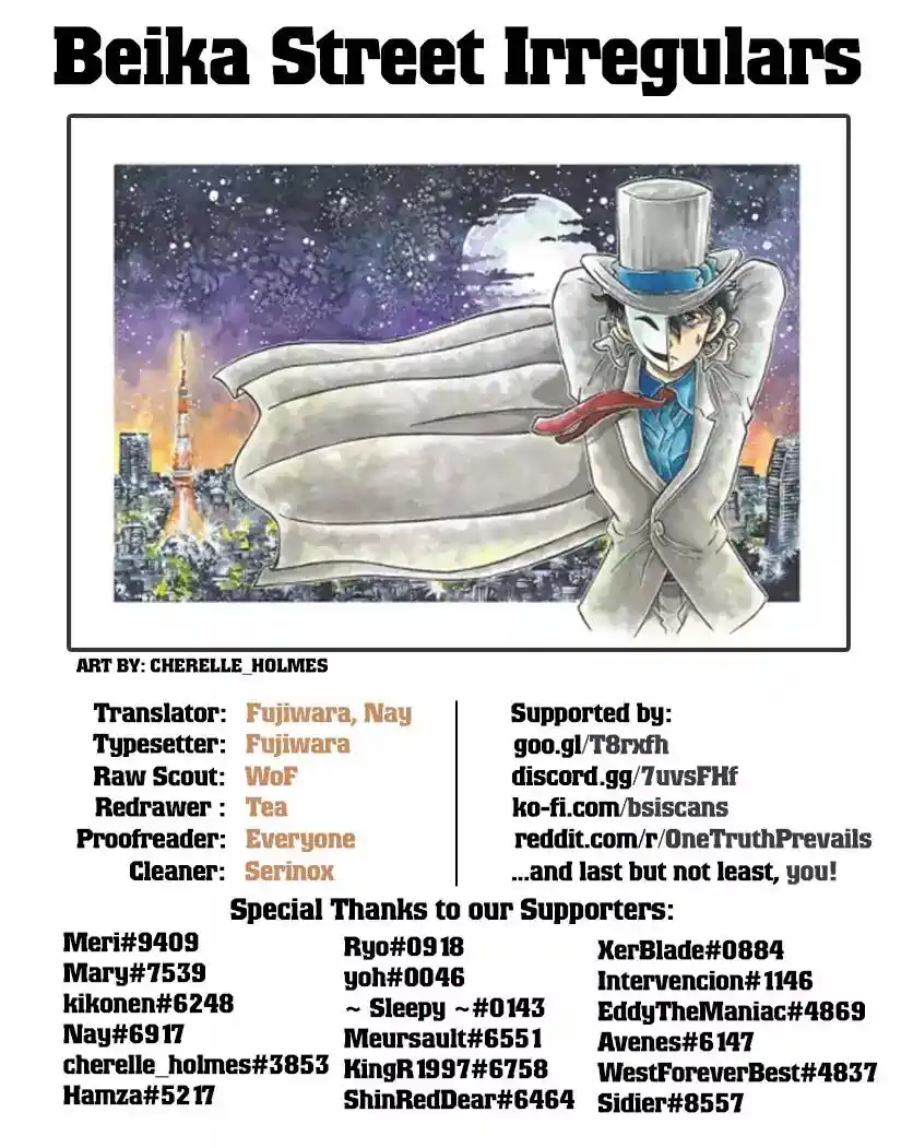 ManhwaFull Chapter 1021