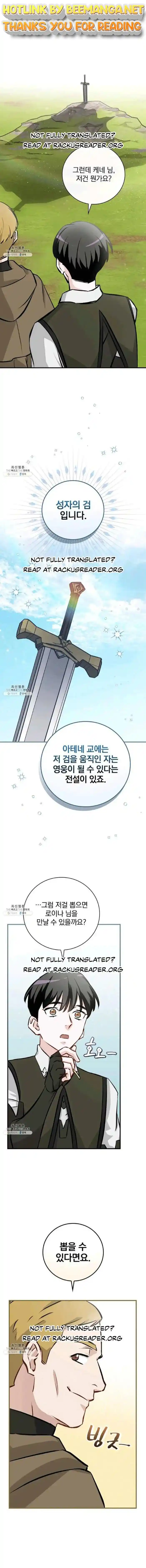 ManhwaFull Chapter 102.2