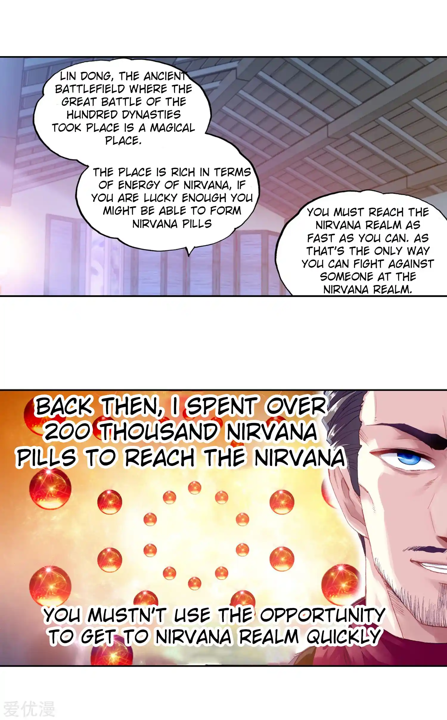 ManhwaFull Chapter 102.3