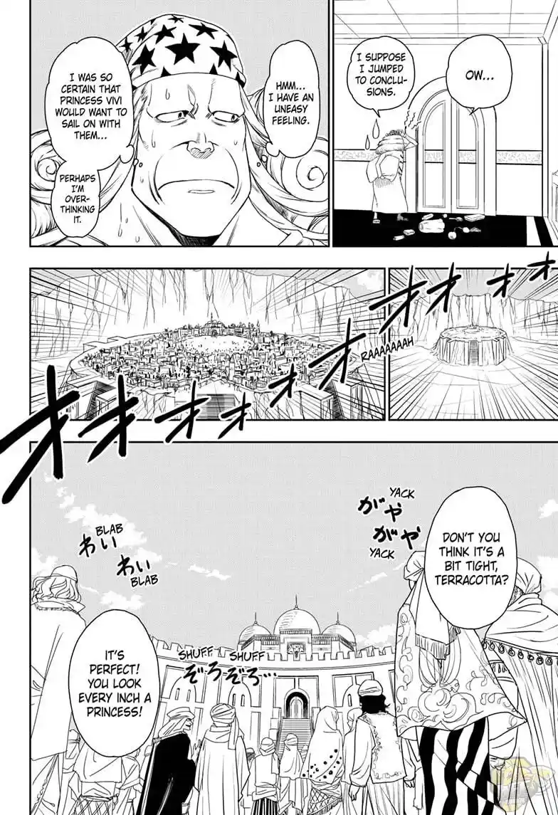 ManhwaFull Chapter 1023.5