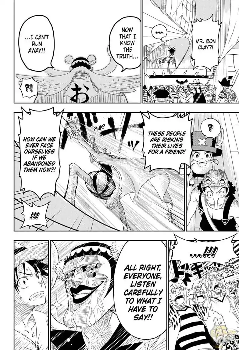 ManhwaFull Chapter 1023.5