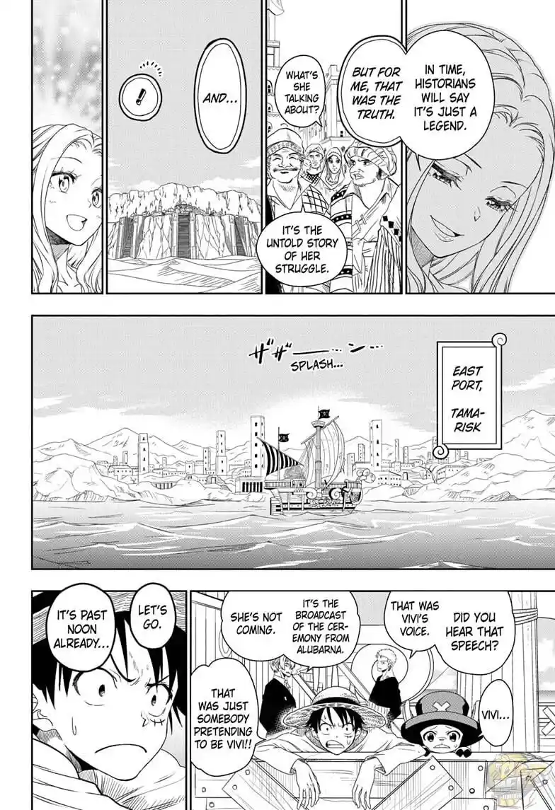 ManhwaFull Chapter 1023.5