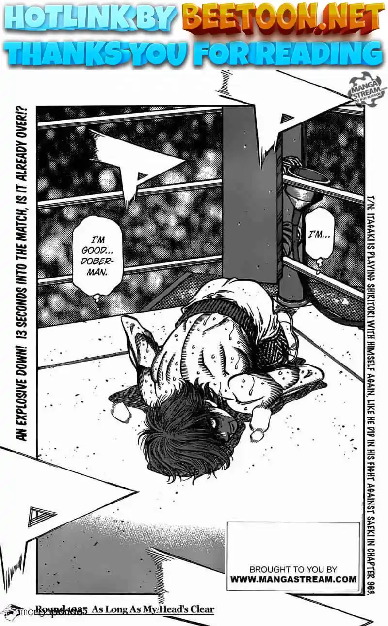 ManhwaFull Chapter 1025.2