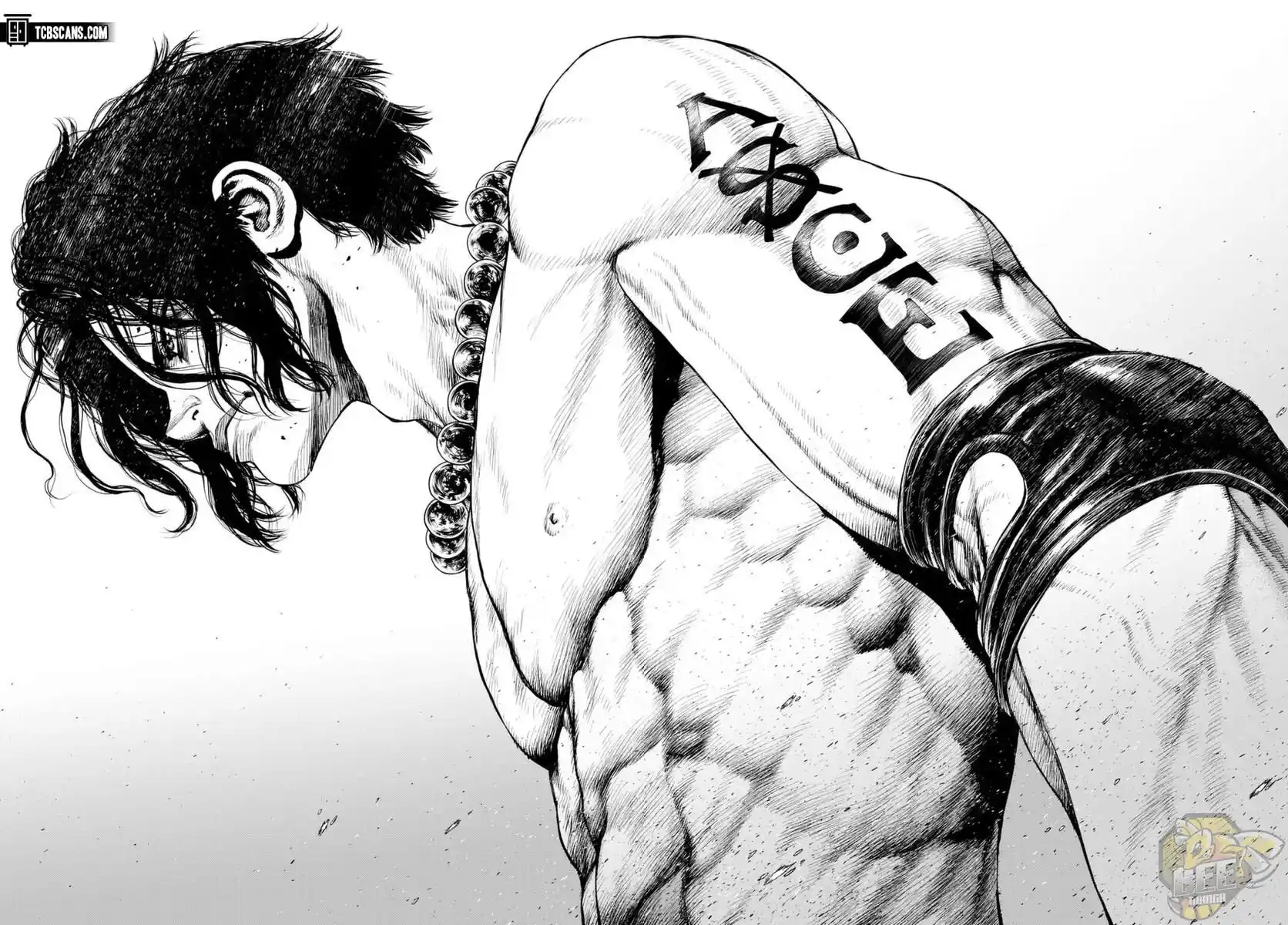 ManhwaFull Chapter 1025.5