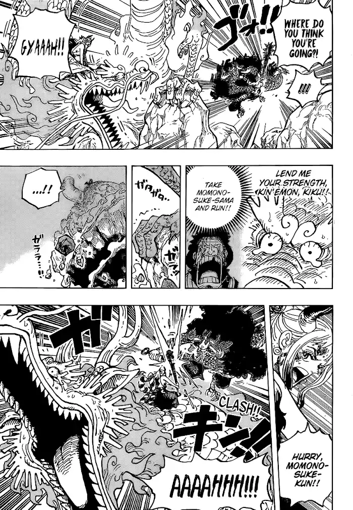 ManhwaFull Chapter 1027.2