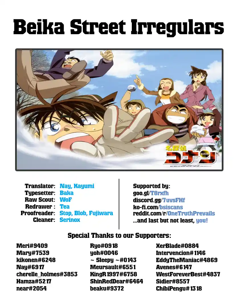 ManhwaFull Chapter 1029