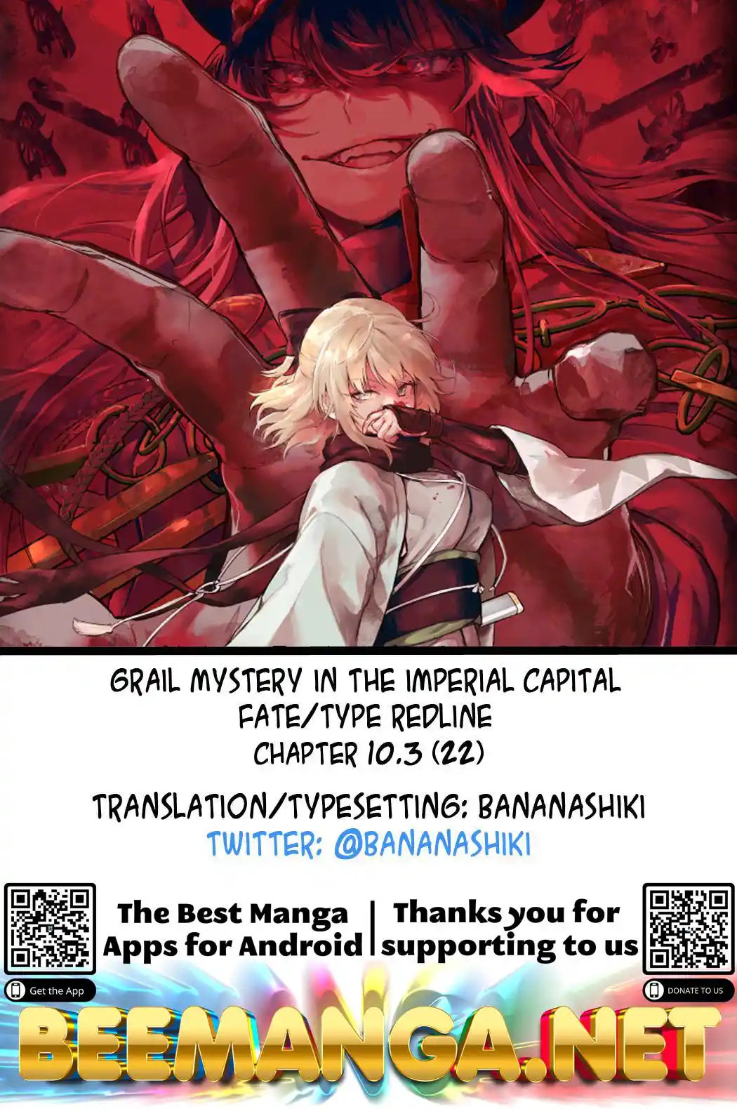ManhwaFull Chapter 10.3