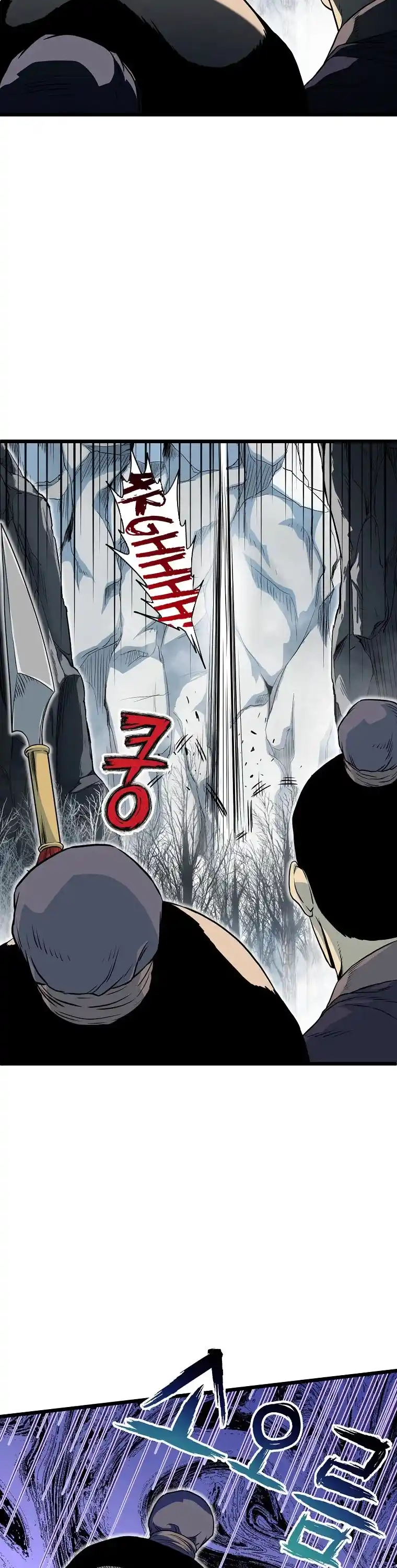 ManhwaFull Chapter 103