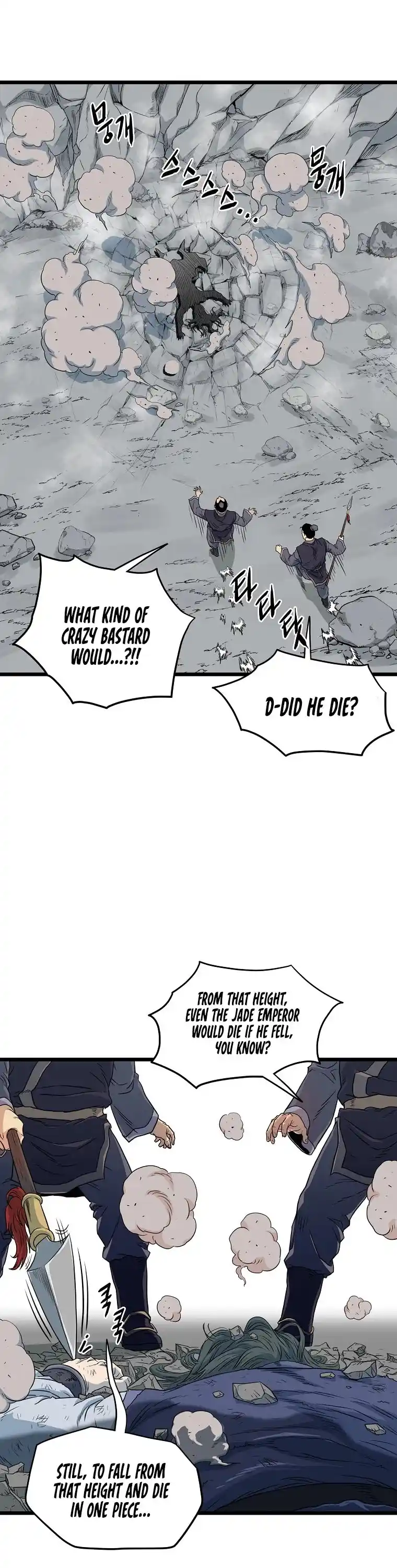 ManhwaFull Chapter 103