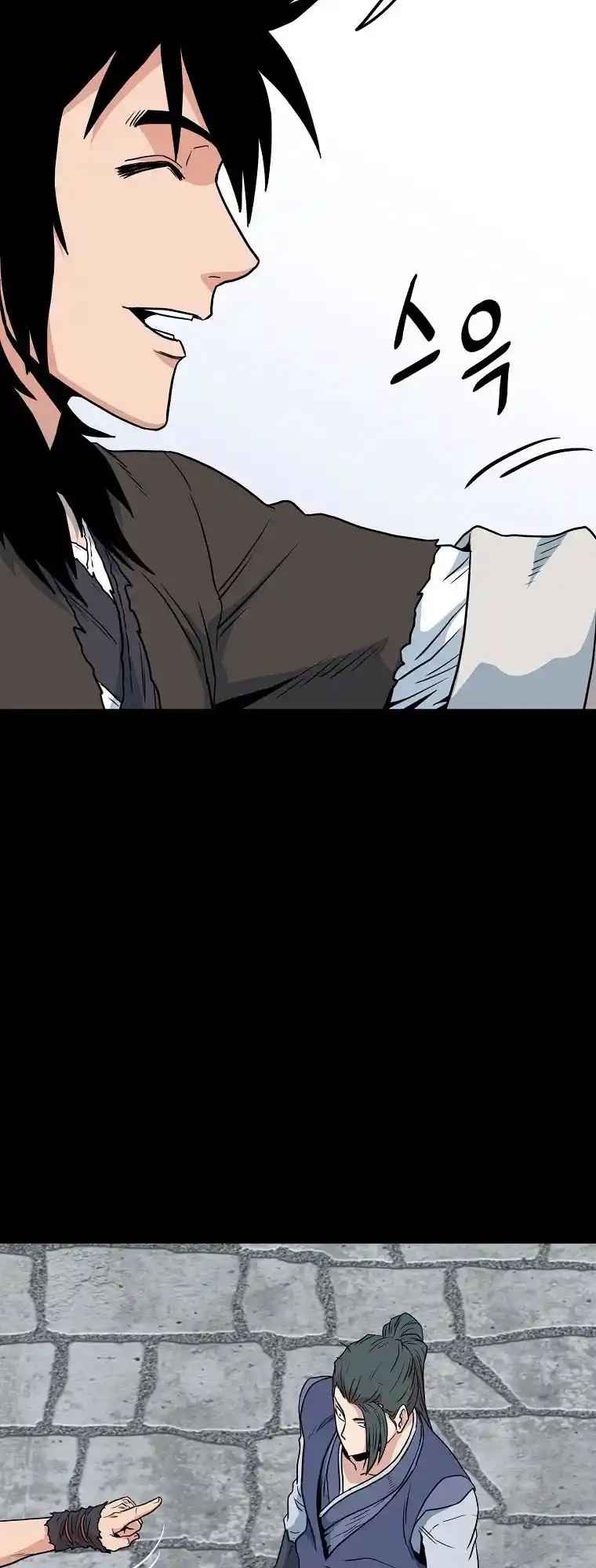 ManhwaFull Chapter 103