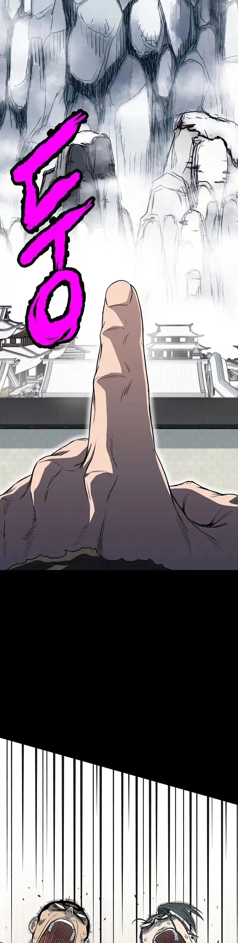 ManhwaFull Chapter 103