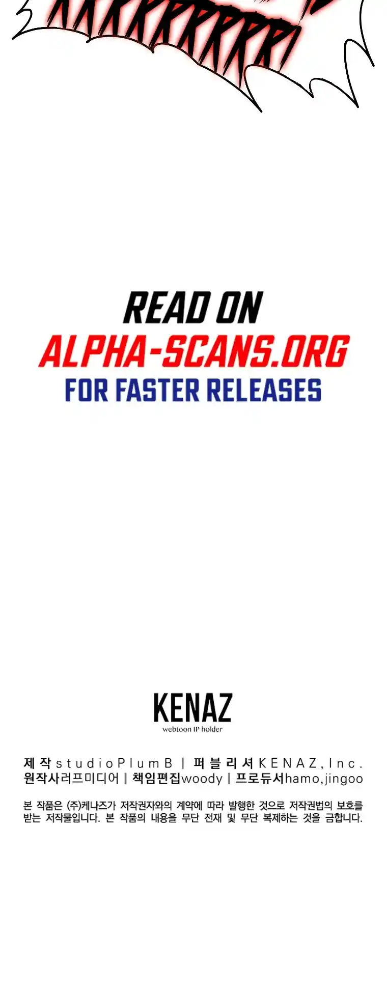 ManhwaFull Chapter 103