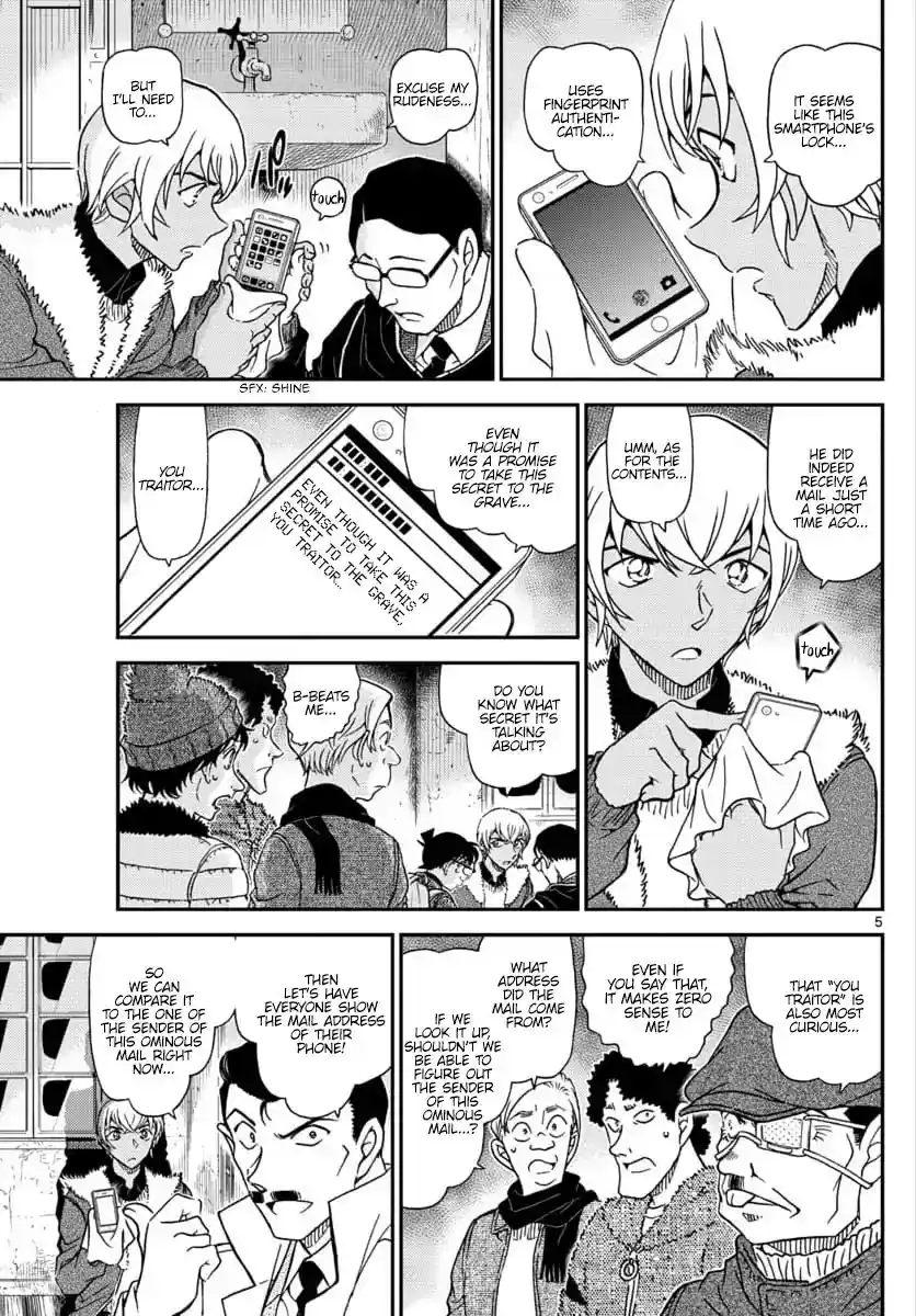 ManhwaFull Chapter 1030