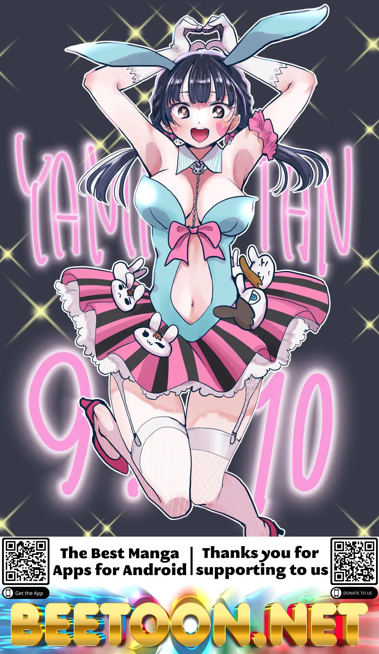 ManhwaFull Chapter 103.1