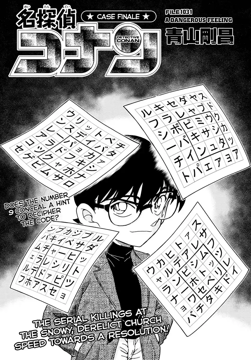 ManhwaFull Chapter 1031