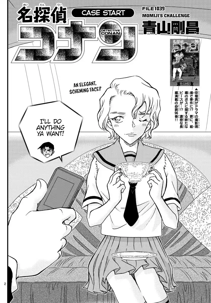 ManhwaFull Chapter 1039