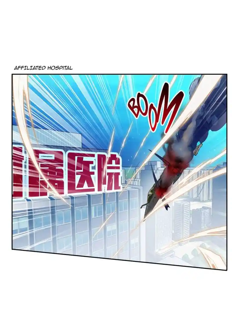 ManhwaFull Chapter 104