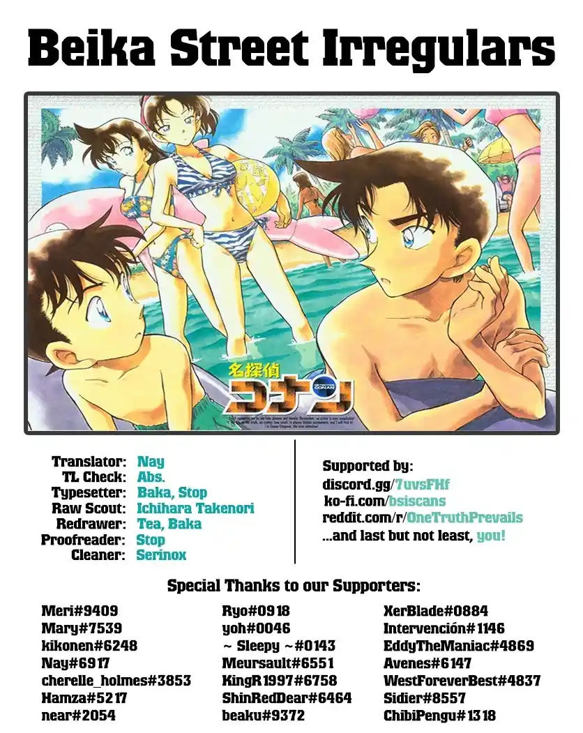 ManhwaFull Chapter 1040