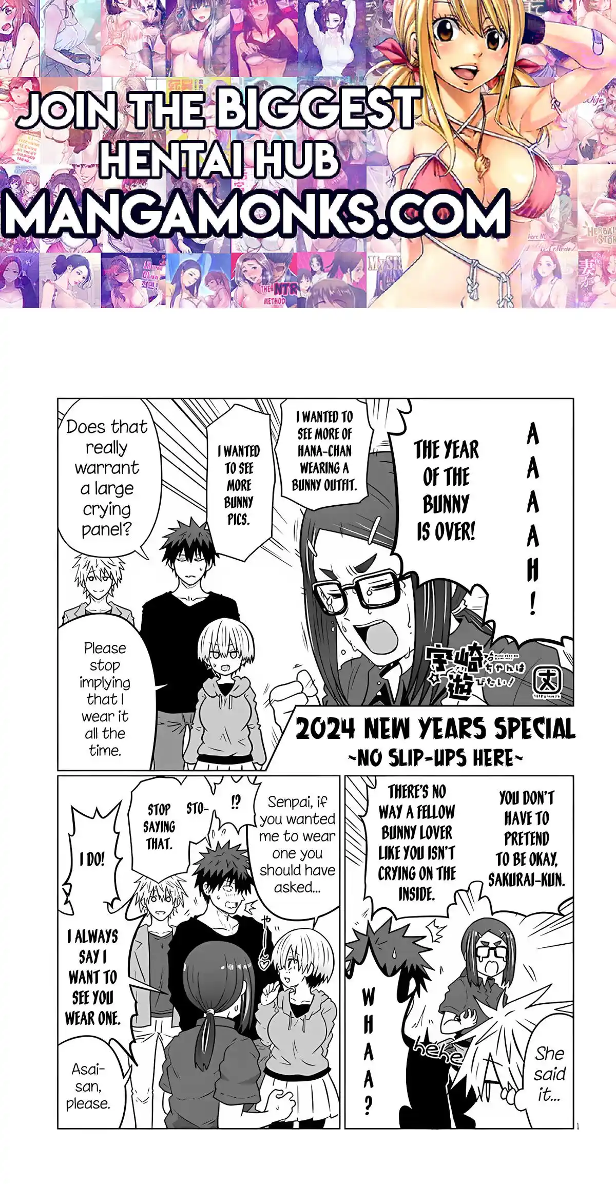 ManhwaFull Chapter 104.1