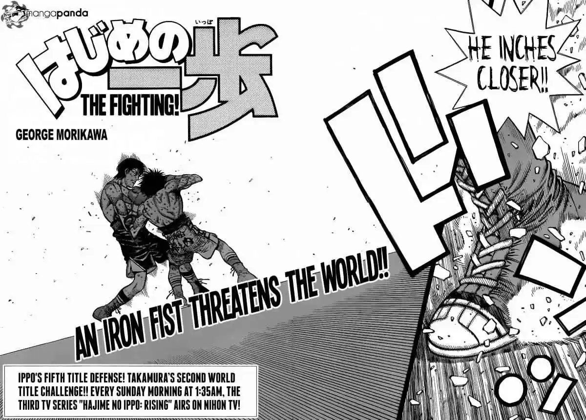 ManhwaFull Chapter 1041.2