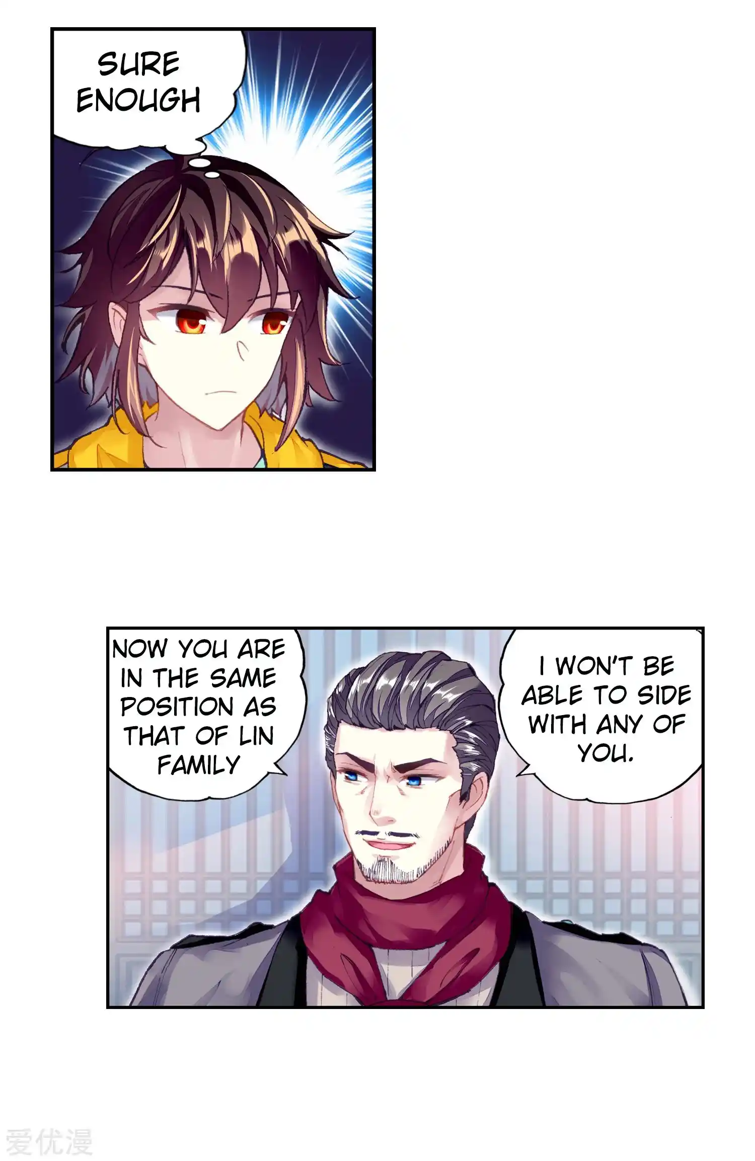 ManhwaFull Chapter 104.2