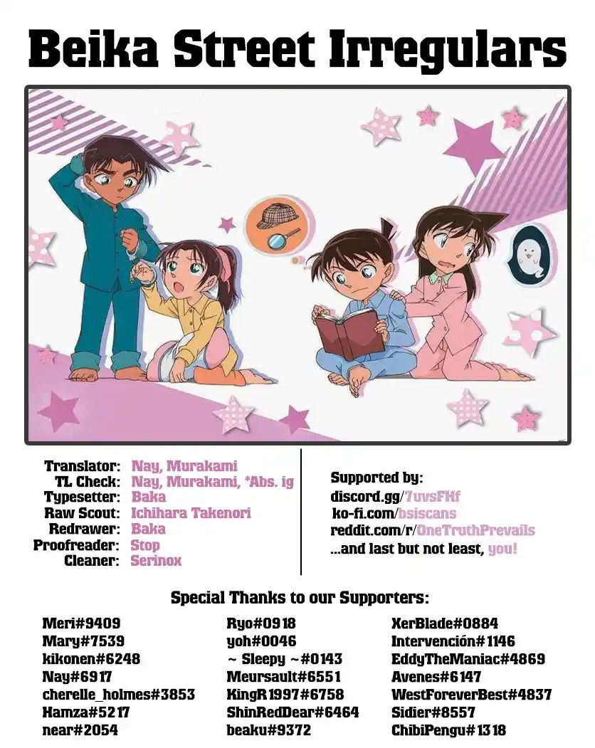 ManhwaFull Chapter 1042