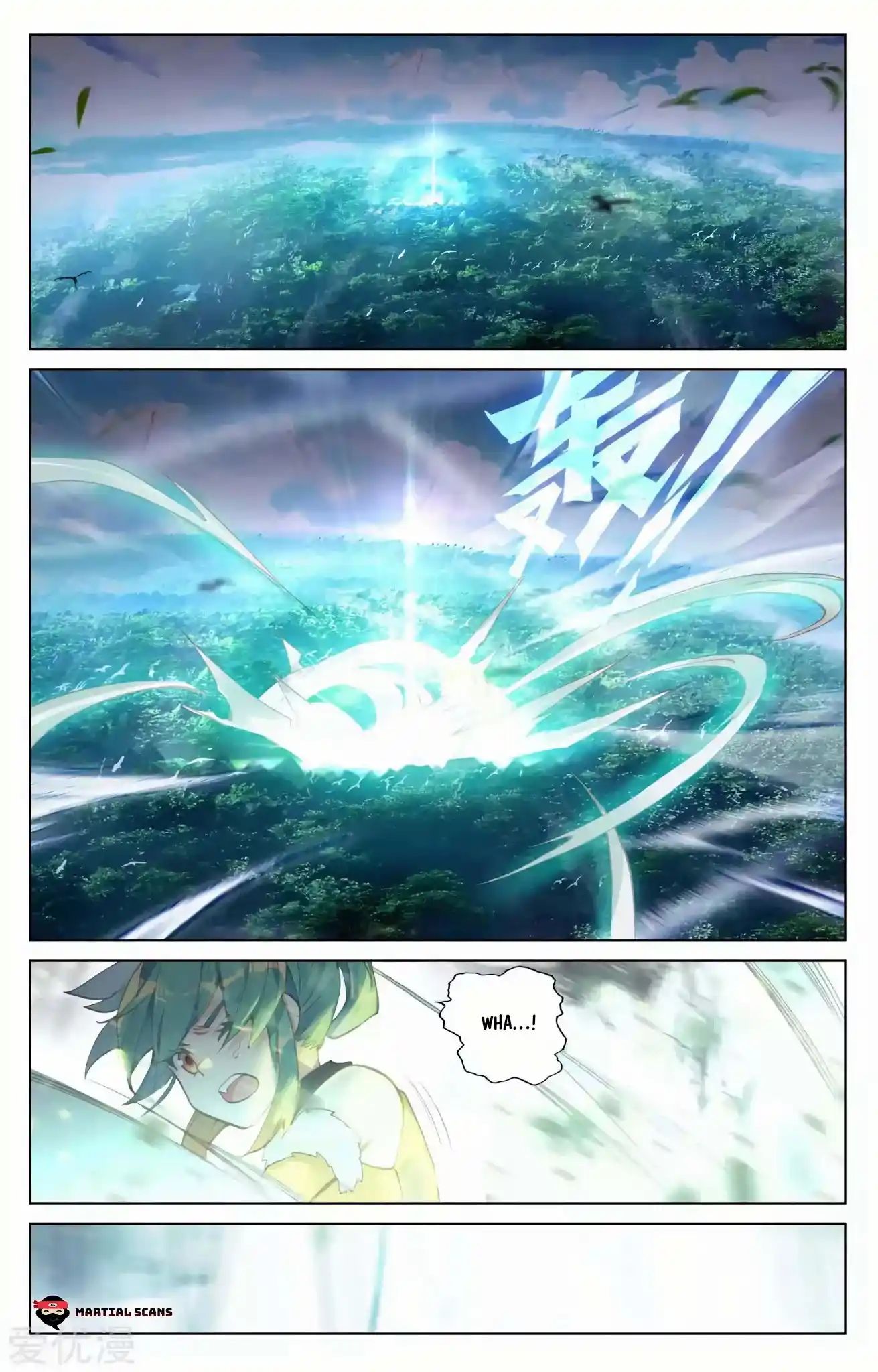 ManhwaFull Chapter 104.5