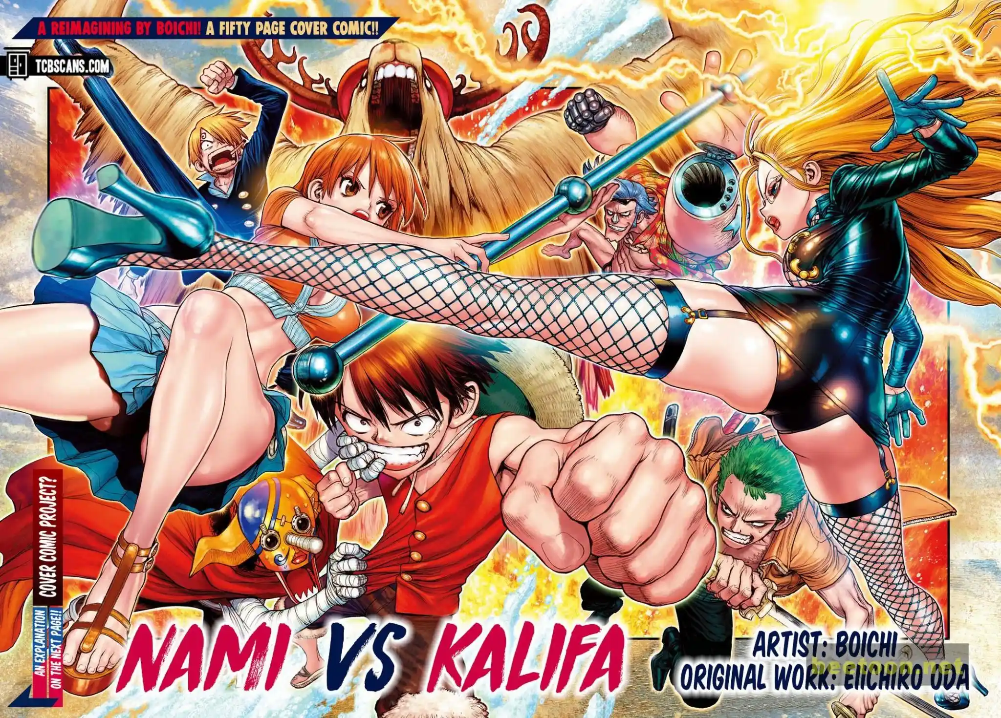 ManhwaFull Chapter 1046.5