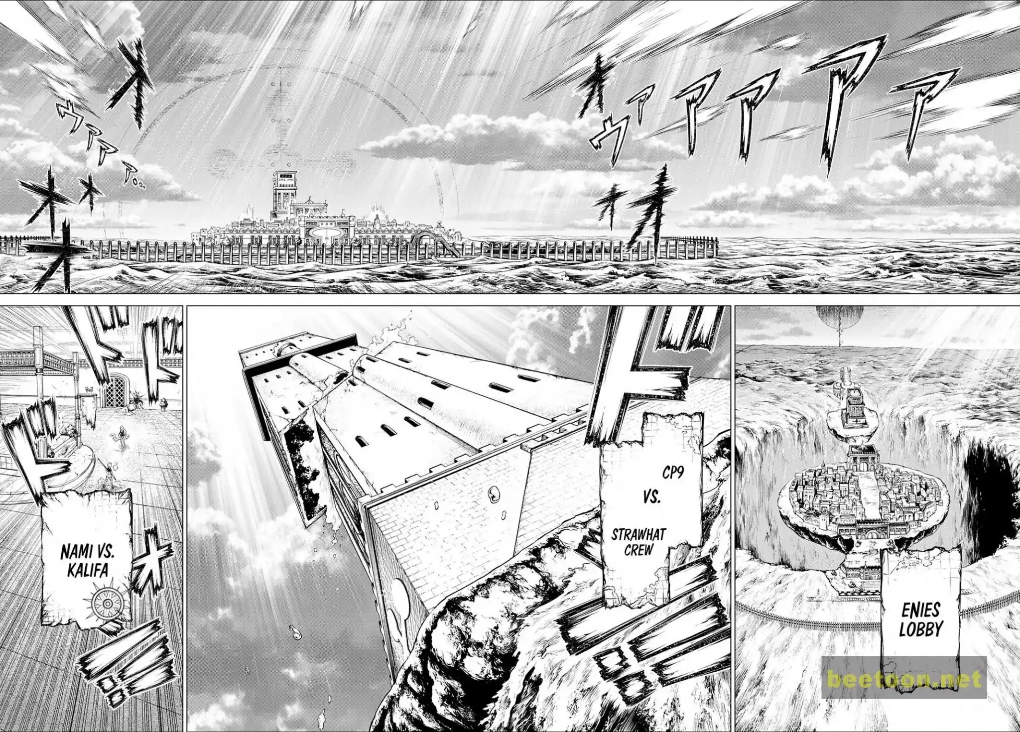 ManhwaFull Chapter 1046.5